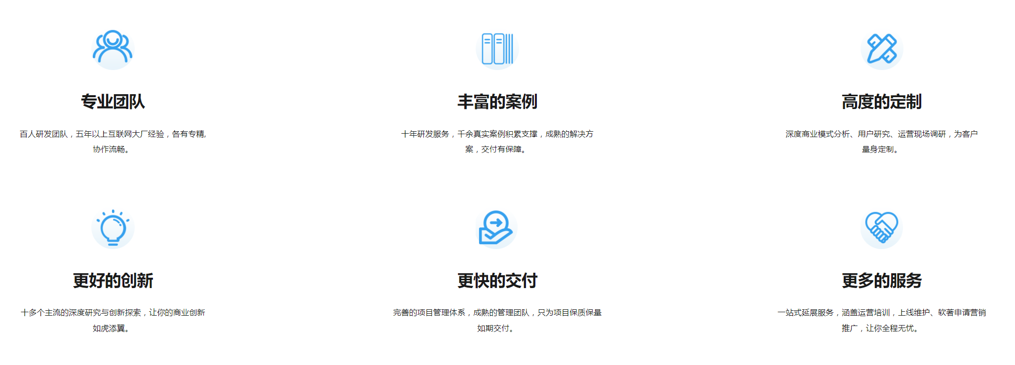 新闻.png 新闻.png